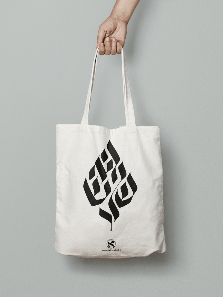 Tote-bag Breslev version noir